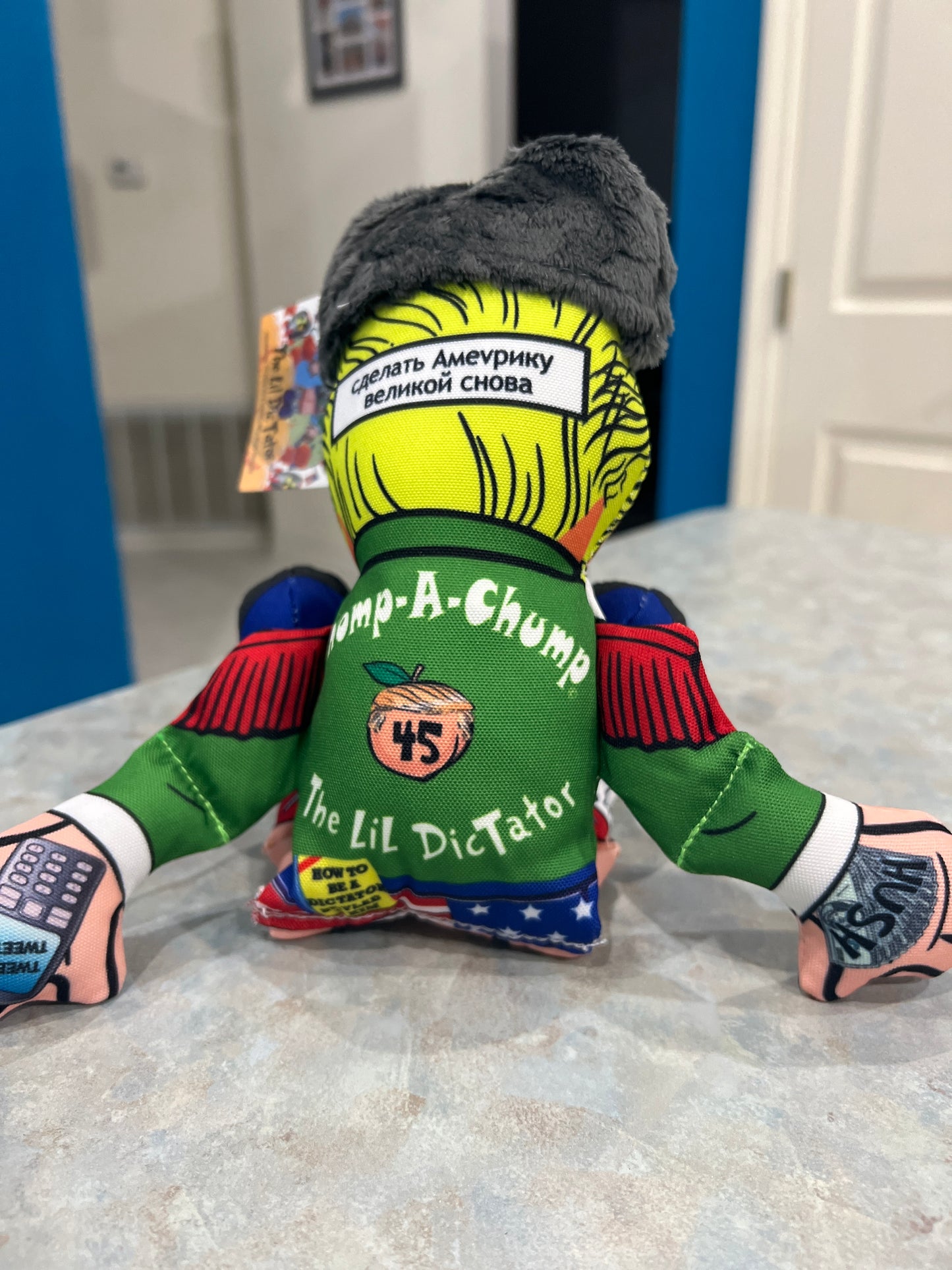 Chomp A Chump Chew Toy Signed by Stormy